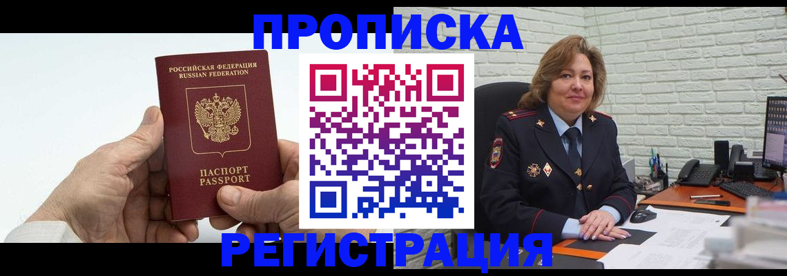 форма 3 в Кировграде